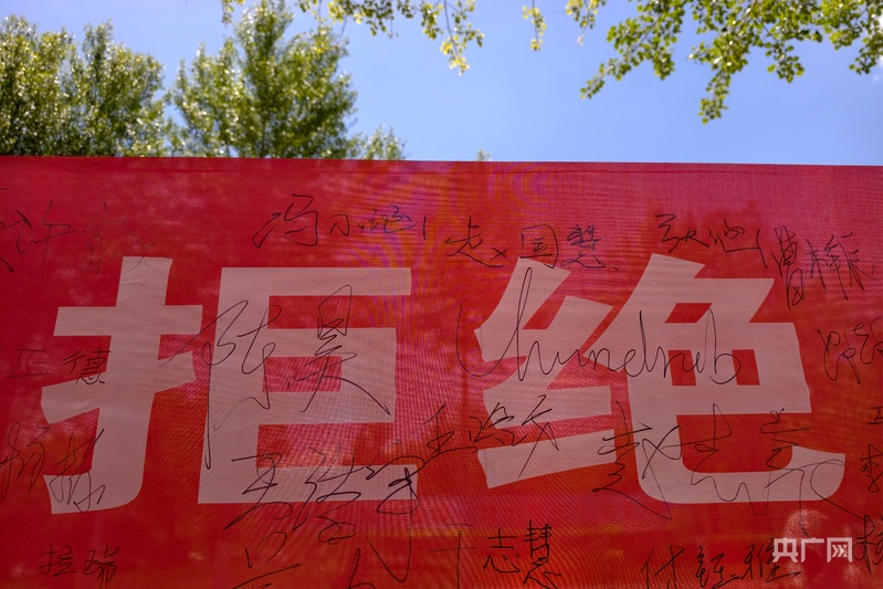 「四季健康驿站」远离烟草健康无忧 专家科普守护心肺平安 - 图3