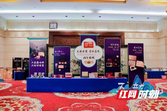 专家赋能，新品首发！白沙溪大师庄园系列惊艳亮相 - 图2