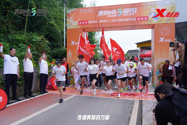 奔跑赋能乡村振兴｜石榴村田园欢乐跑燃情开跑 - 图4