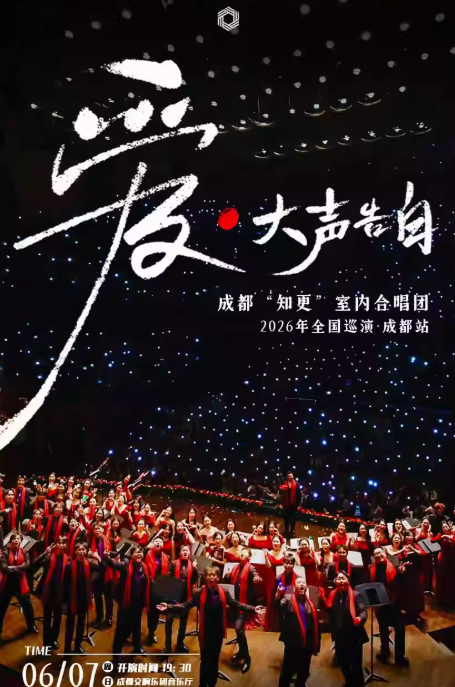 一周艺讯丨大朋友、小朋友们，这份“童”款快乐请查收！ - 图21