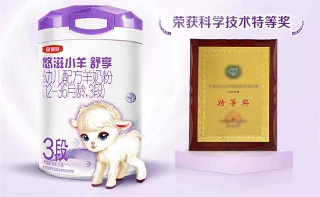 过敏奶粉推荐 教你平衡防敏与营养密度 - 图3