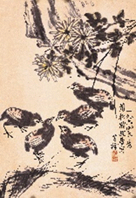 重磅盘点！带你看国博新展的聊斋文物 - 图15