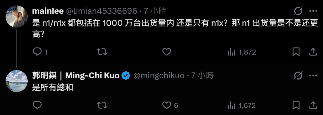 英伟达新芯片，能打破AI换机僵局吗？ - 图2