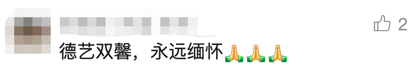 知名男演员蔡元元去世！作品家喻户晓 - 图9