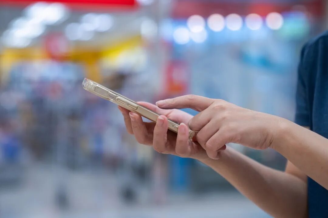 这些码，不能随便扫 - 图3
