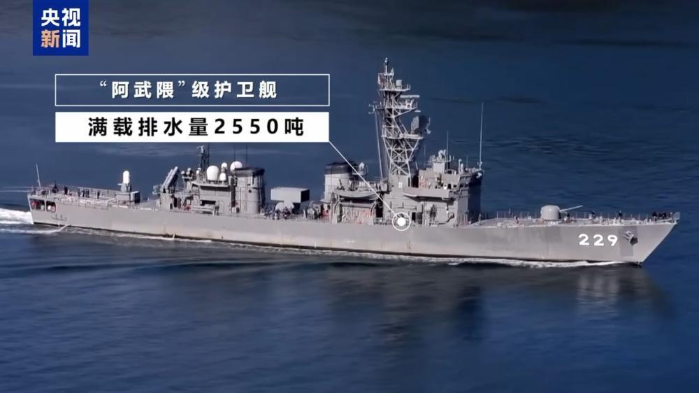 日菲商定将尽早实现老旧护卫舰对菲出口 - 图1