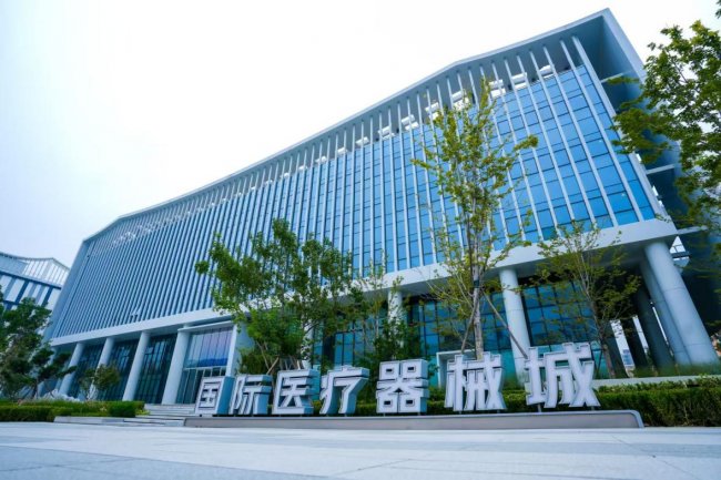 昌发展国际医疗器械城荣获“中国医疗健康产业-生态创新与赋能平台50强” - 图2
