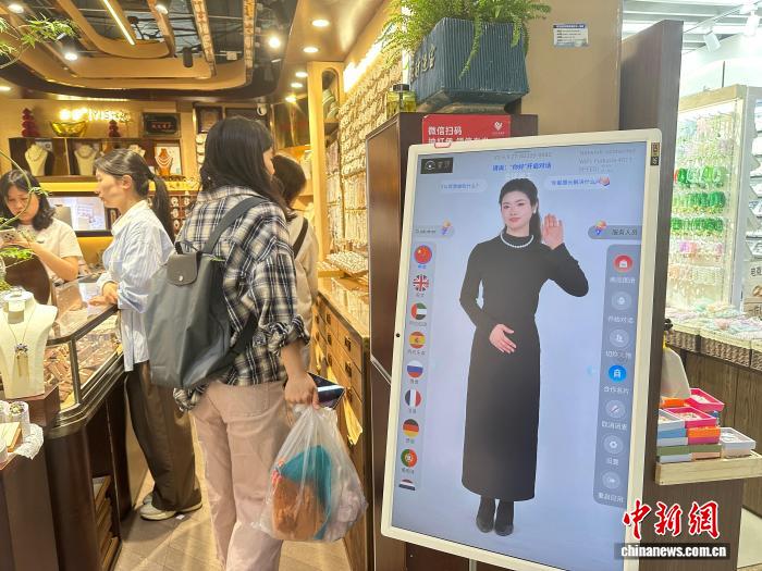 创新溯源：义乌小商品何以“闯出”全球大市场？ - 图3