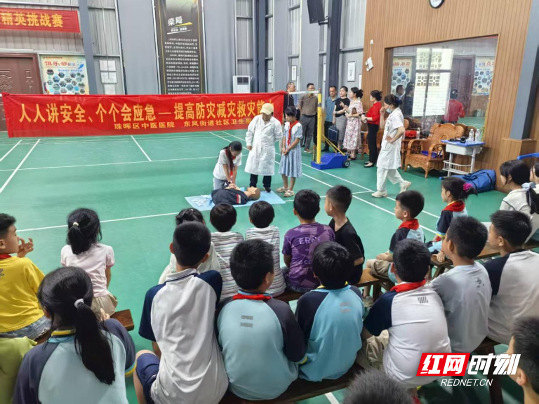 守护少年平安！珠晖中医医护团队进校园宣讲防溺水急救技能 - 图2