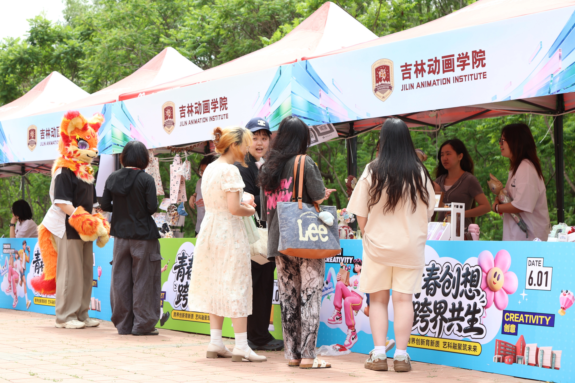 省高校“联合创业 融合发展”系列活动在吉动举办 - 图4