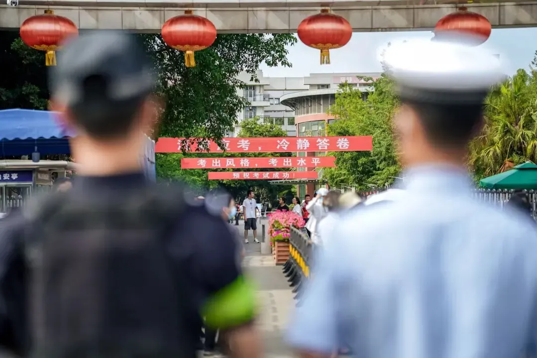 成都交警：延长“不限行”时段，6月8日至10日，送考车辆申报后不限行 - 图1