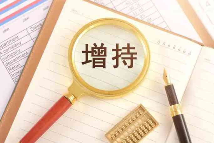 「立方基金通」河南企业参投2亿AI产业基金/济南具身智能基金选GP/陕西省级引导基金征集母子基金 - 图9