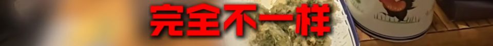 5000字差评要求免单！顾客吃不惯潮汕火锅“和梦里味道不一样”，店主回应 - 图3