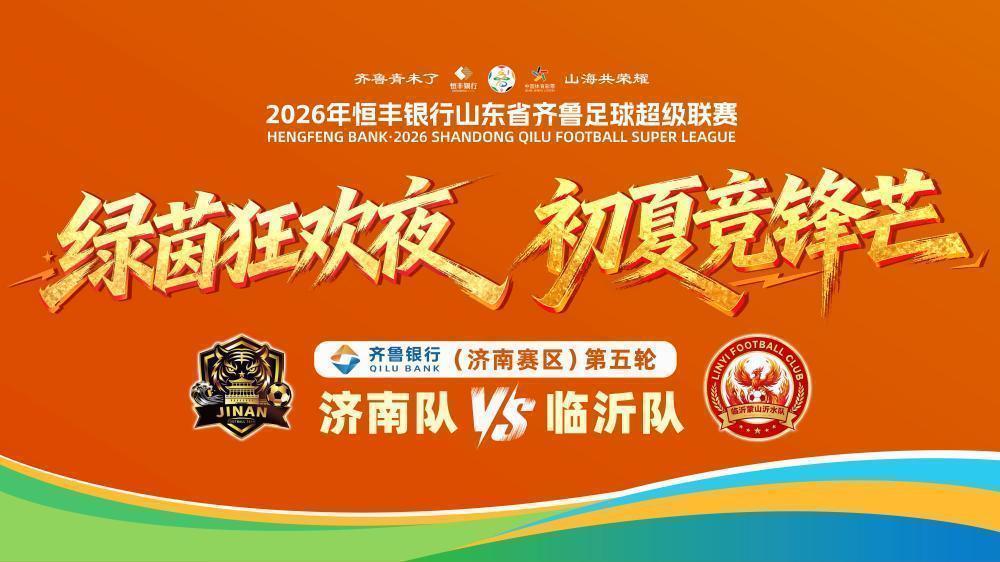 早闻｜中央气象台继续发布暴雨蓝警；神二十一乘组近日将返回地球；特朗普警告海湾盟友：不守规矩会被炸飞 - 图5