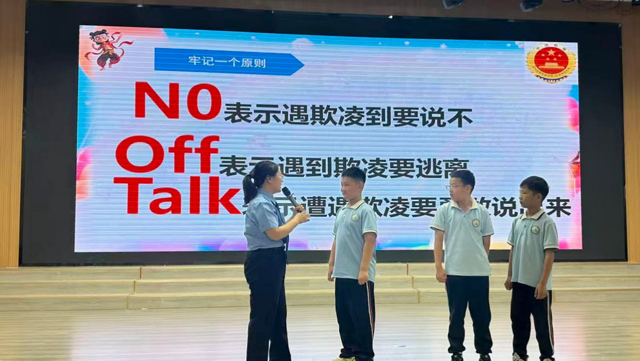 范县检察院：法治春风进校园 城乡覆盖护花开 - 图1