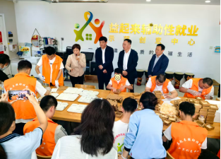 “媒体献爱心 温情伴成长”六一节暖心活动启幕，助力特殊群体更好融入社会 - 图1