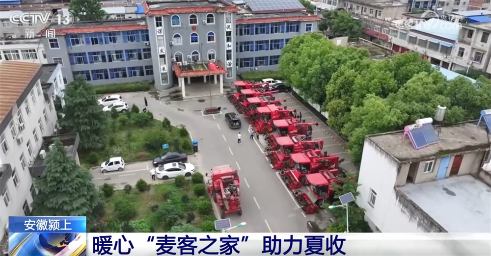 食宿免费、维修保障、路线规划……暖心“麦客之家”升级服务助力夏收 - 图1