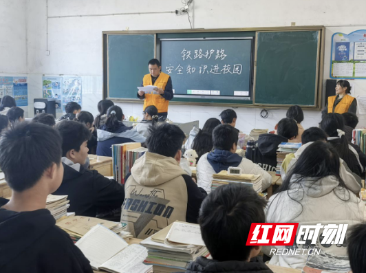 永兴县司法局马田司法所联合综治办开展安全宣传活动 - 图2