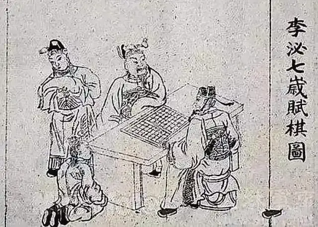 古代小孩有多厉害？写诗、参政、蹴鞠…… - 图3