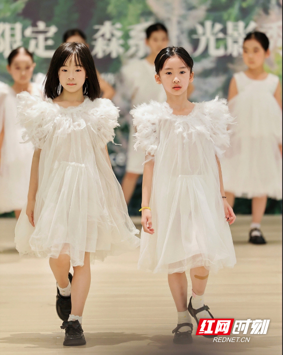 把T台搬进森林，衡山县这场森系光影秀惊艳“六一” - 图2
