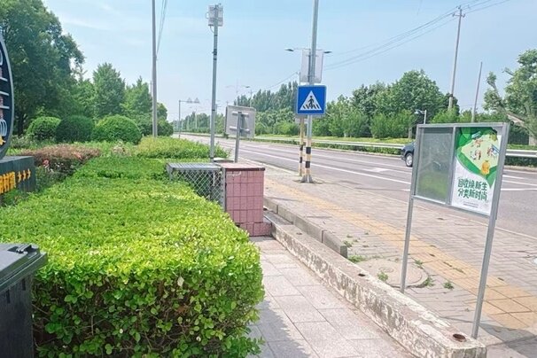 回收焕新生 分类新时尚——通州区永乐店镇垃圾分类宣传周走深走实 - 图2