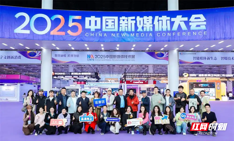 谢志平：红网论坛首批注册用户的诗意人生｜红网25年·红言知己 - 图4