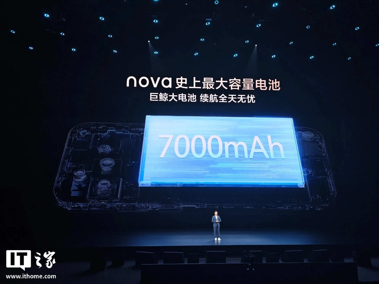 华为nova 16来了！2亿像素+昆仑玻璃 - 图18