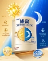 儿童成长奶粉应该选哪个？主流热门款深度解析 - 图9