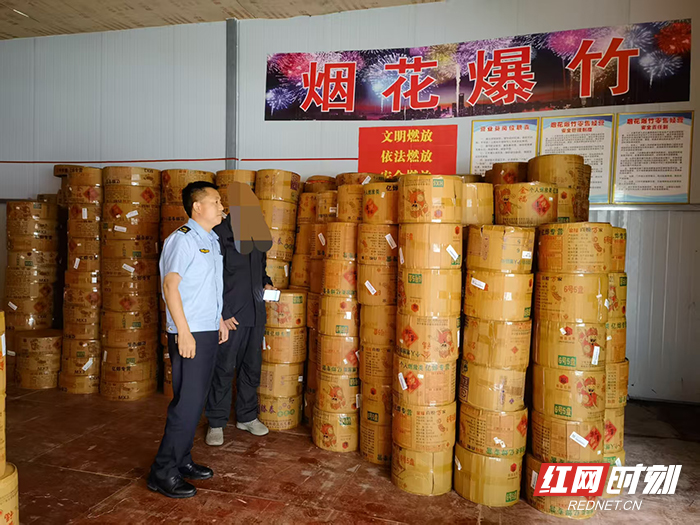 桑植县通报3起烟花爆竹超量储存典型案例 - 图3