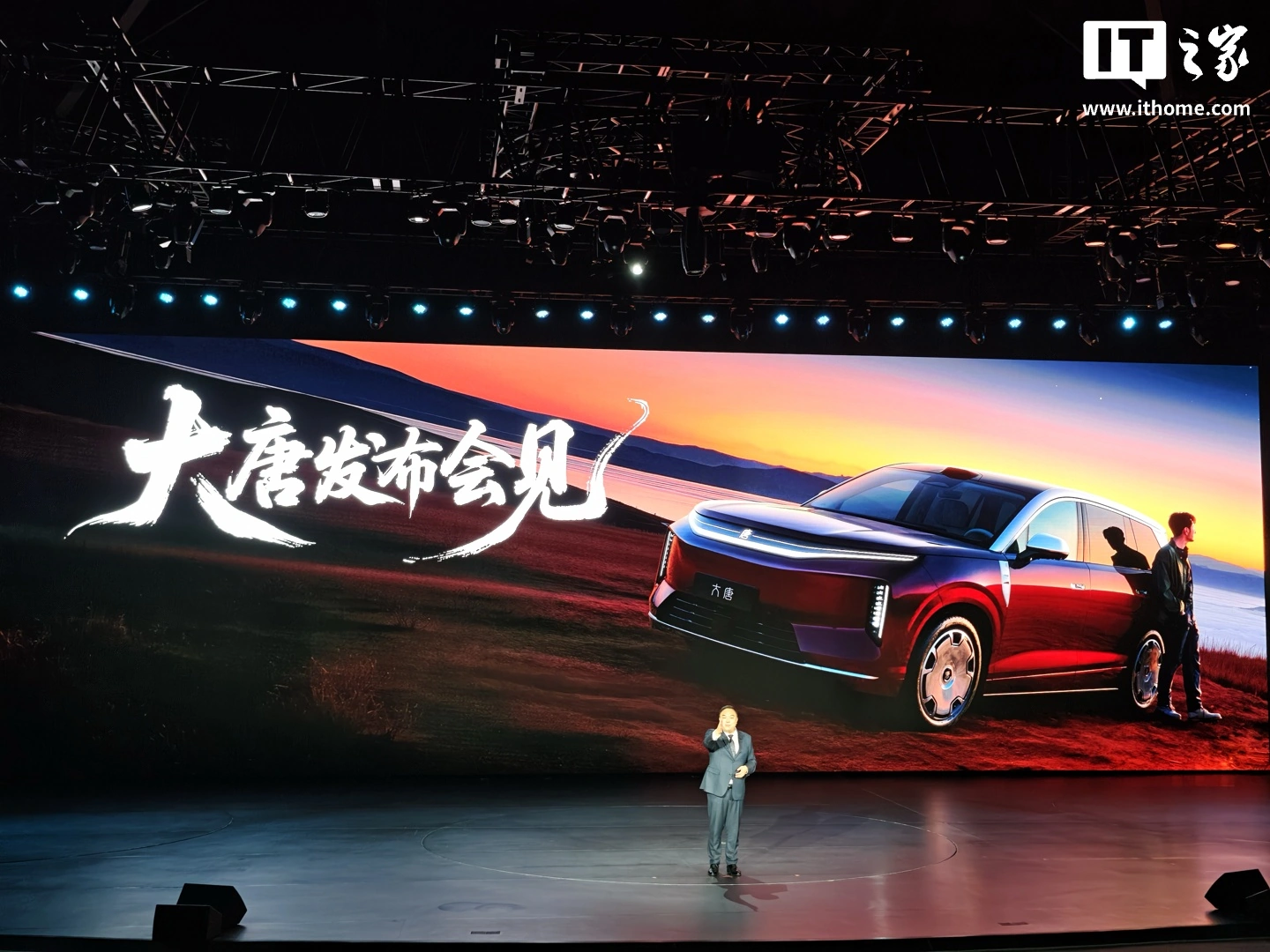 比亚迪汽车 5 月销量 383453 辆 - 图3