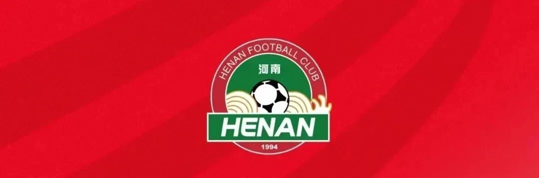 今晚两场大型活动同步举行！郑州交警发布出行提醒 - 图2