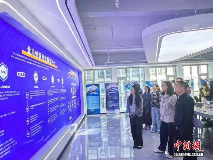 青海：以高质量金融供给护航区域实体经济稳健发展 - 图1