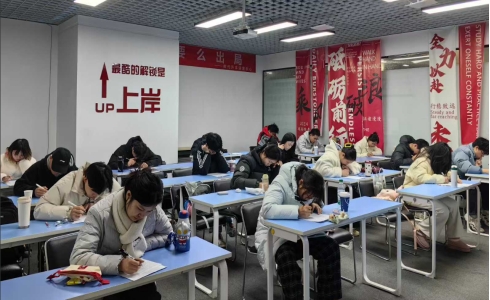 武汉时代升本专升本培训机构 - 3+2 统招专升本，筑梦全日制本科！ - 图2