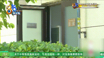 两名9岁女孩被困电梯近2小时求助超35次 保安无动于衷称“别再按电梯玩” - 图12
