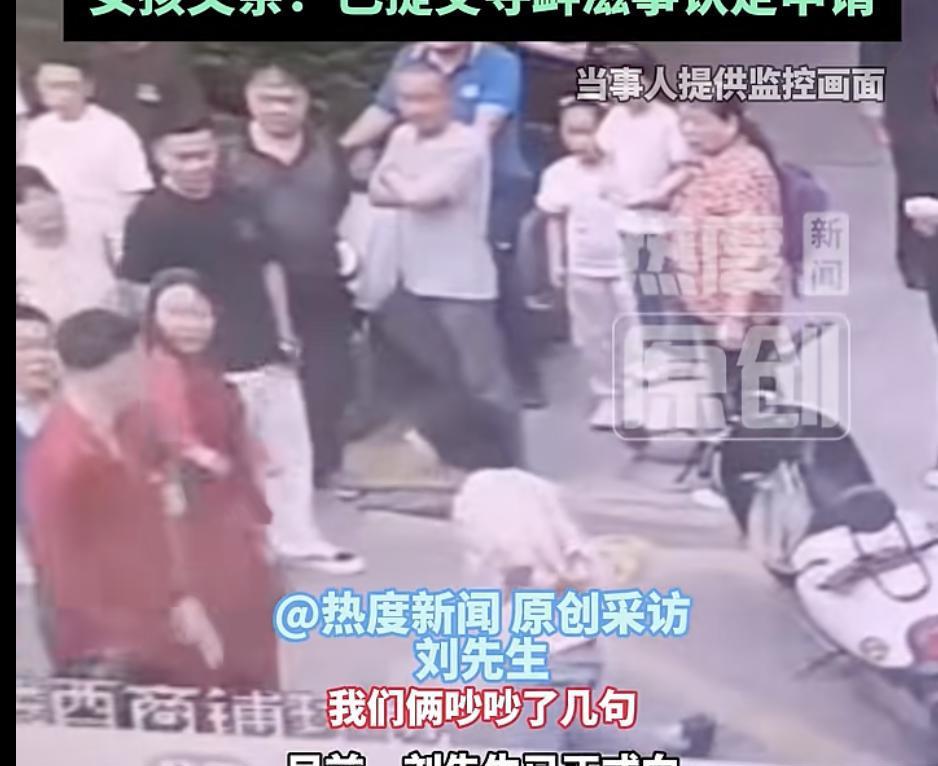 观澜亭｜教育未成年人不该上暴力手段，还是要谨慎宽容 - 图2