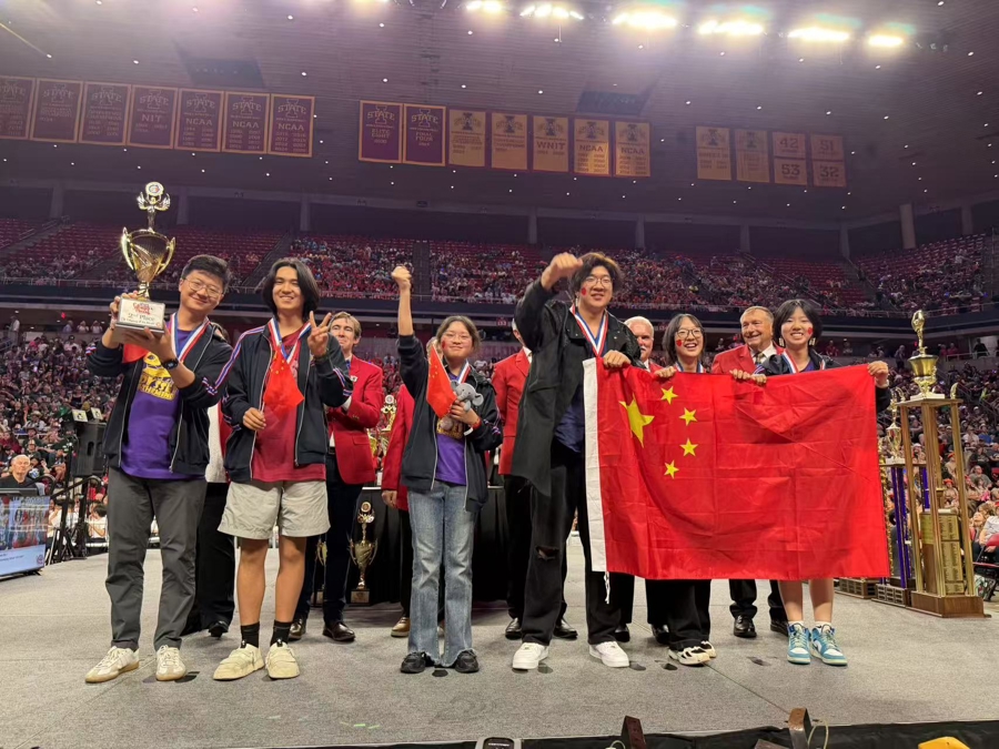 第47届世界头脑奥林匹克决赛落幕，中国青少年获1金2银 - 图2