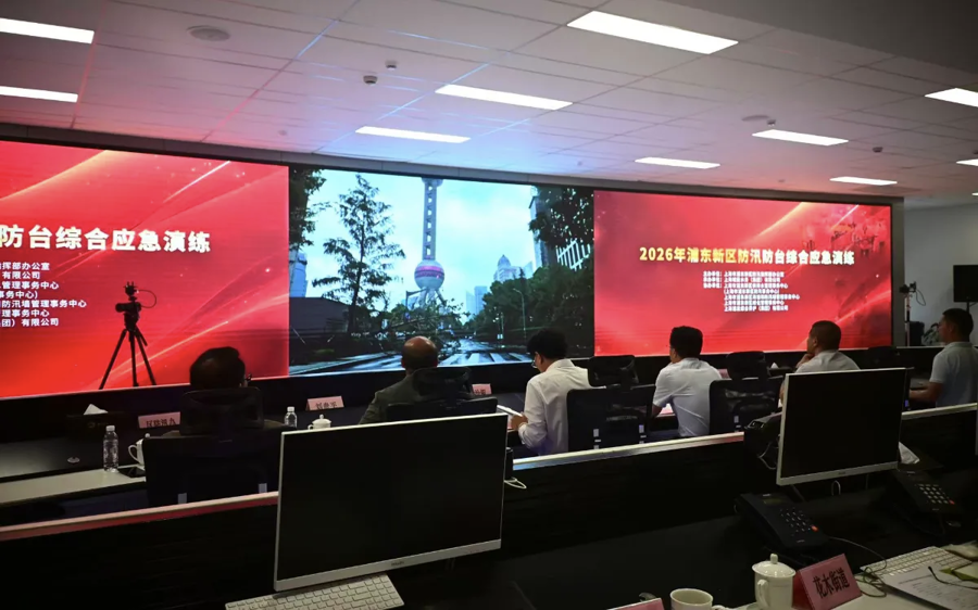 今日入汛，你准备好了吗？ - 图14