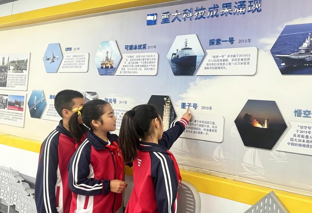 济南市槐荫区：让科技之光闪耀西城 - 图4