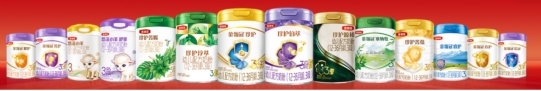 新生儿奶粉 金领冠领衔的优质之选 - 图1