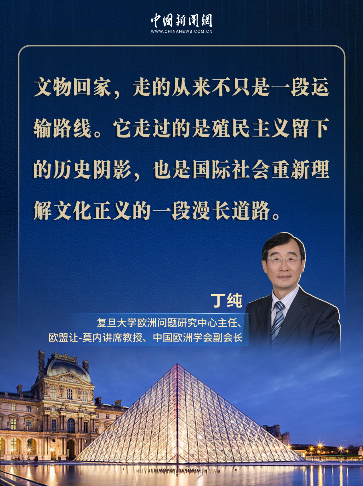 让别国文物回家，西方博物馆们敢回答这个问题吗？ - 图2
