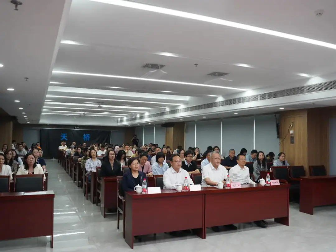 天桥区庆祝全国科技工作者日大会暨科技工作者讲坛成功举办 - 图2