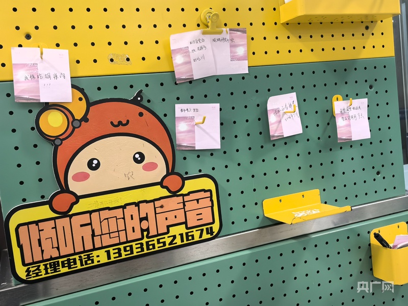 全国食堂满意度第一的大学，又整活了！ - 图6