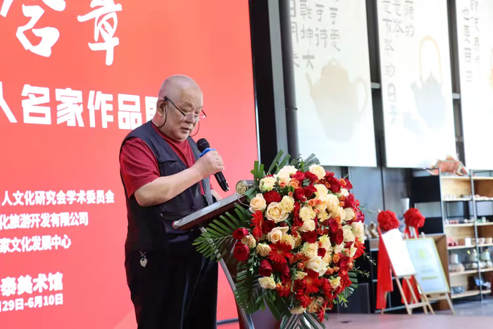 济南市章丘区举办“大艺含章”作品展，擦亮文旅名城新名片 - 图1