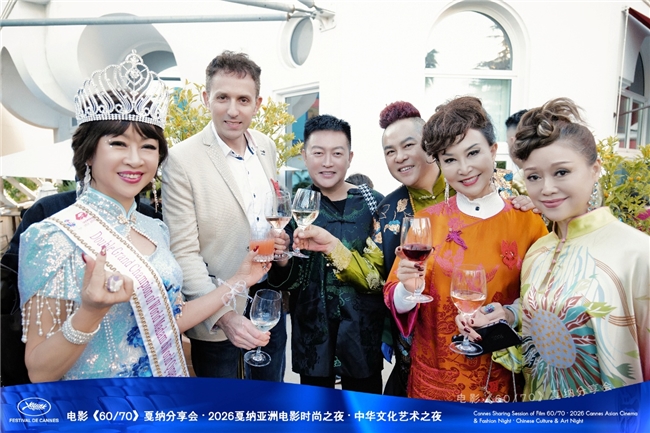79届戛纳电影节亚洲电影时尚之夜璀璨落幕 - 图11