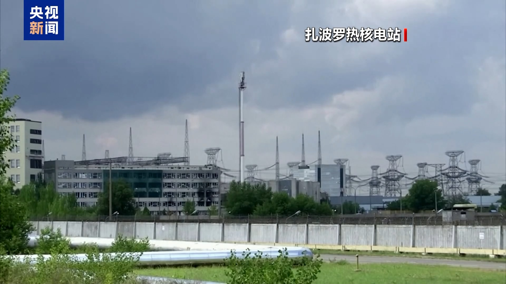 扎波罗热核电站：乌方无人机攻击6号机组电机房 - 图1