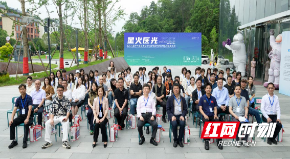 南华大学举办航天与医疗科普艺术设计作品展 - 图1