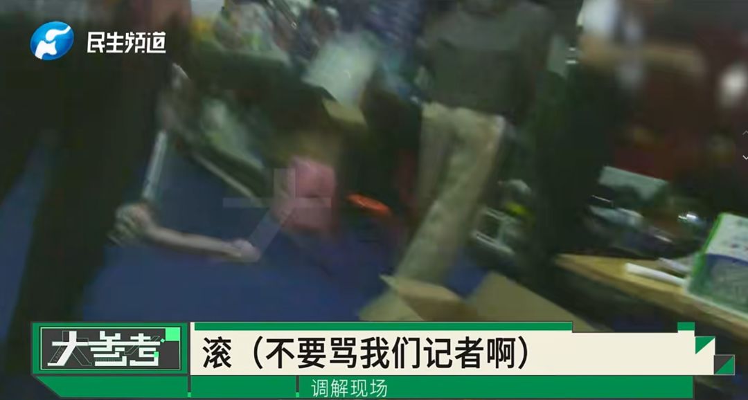 “感觉妈妈彻底走了！”女子20年老宅被亲戚擅装光伏板，母亲种的树全被砍 - 图23