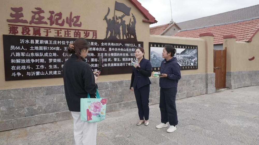 直播网红村｜临沂王庄樱桃红了！这场直播带你细品老区“甜”日子 - 图6