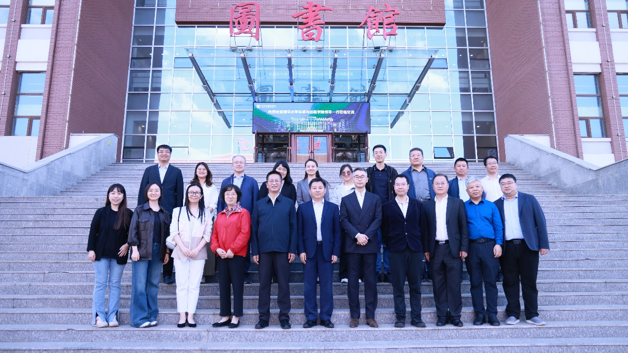 哈尔滨剑桥学院：牵手清华大学共绘学子成长新蓝图 - 图1