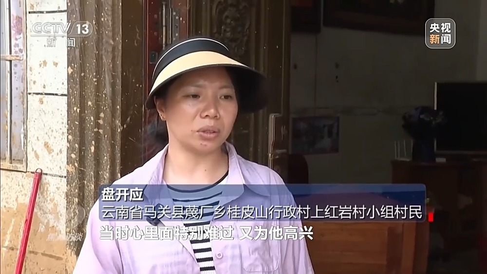 焦点访谈丨不放弃任何一名群众 这些党员化身“逆行者”冲锋在抗洪一线 - 图2